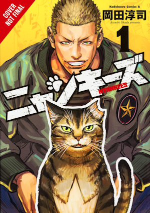 Nyankees