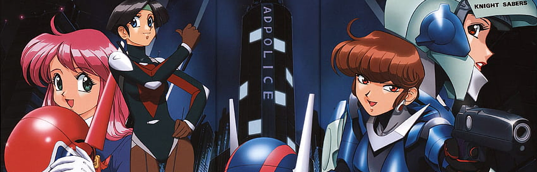 BubbleGum Crisis - Ahead of its time