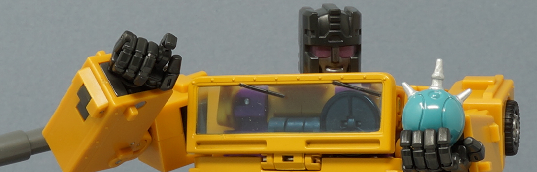 MMC Fraudo (Transformers Swindle) Review