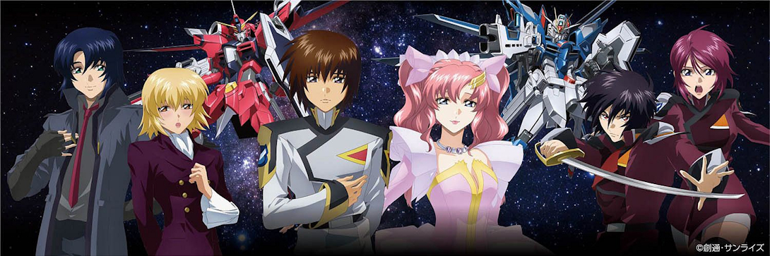 Gundam SEED Freedom Review
