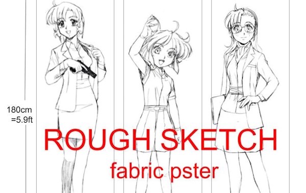 Bean Bandit Anime hits target, stretch goals announced