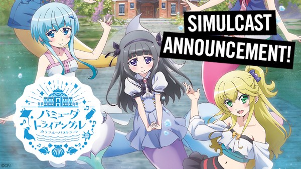 3 more Simulcasts from HIDIVE