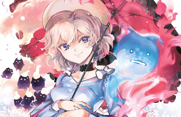 Kodansha launch Terrifying Tales Humble Bundle