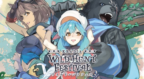 Kradia: Wild Hunt Festival now live on Kickstarter