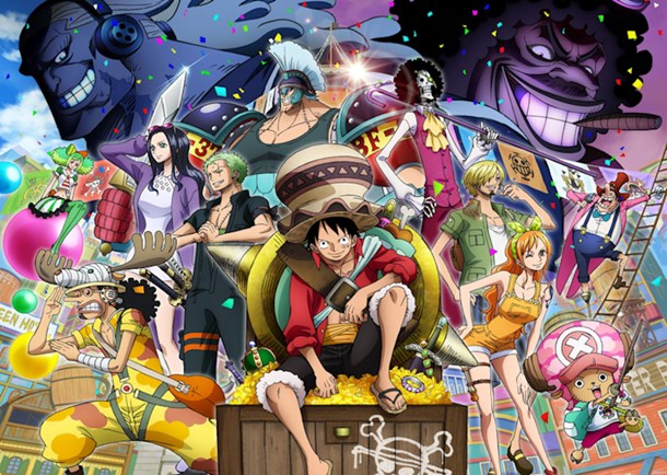 One Piece Stampede special preview event in London on Jan 30th