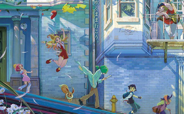 Pokemon the Movie - The Power Of Us to receive UK cinema release