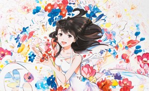 A Bouquet of a Thousand Flowers Artbook