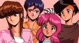 BubbleGum Crisis - Ahead of its time