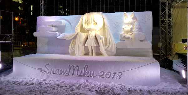 Sapporo Snow Festival