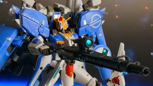 Metal Robot Spirits Gundam Sentinel