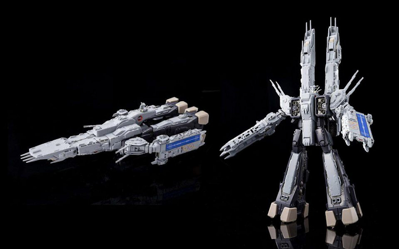 Arcadia 1/3000 Macross SDF-1