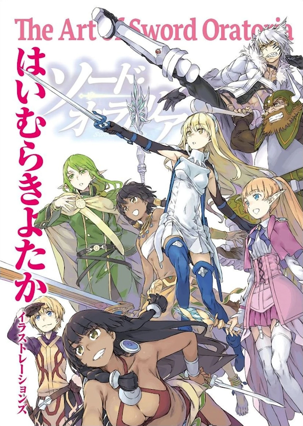 The Art of Sword Oratoria